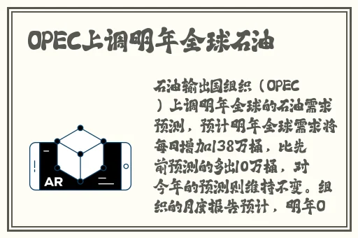 车子一晃一晃就c进肉了的游戏